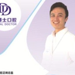 王晟 王晟