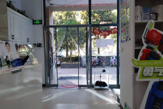新乡市立德口腔环境