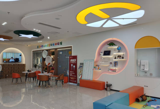 新乡益美口腔(星海国际店)环境