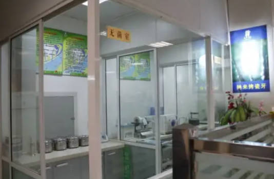 永州舒馨口腔诊所(零陵店)环境