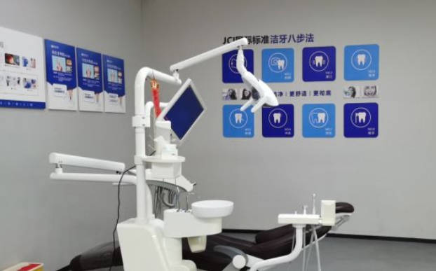 长沙宁乡雅贝康口腔连锁(宁乡机构)诊疗室