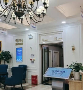 长沙市好大夫口腔门诊部(开福万达分店)环境
