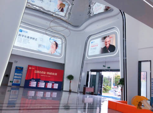 长沙优仕口腔大厅