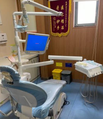 长沙优伢仕口腔(汽车西站店)诊疗室