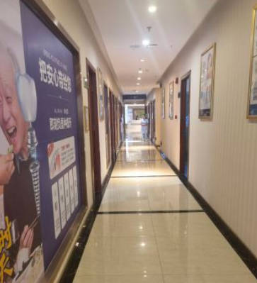 长沙优伢仕口腔(曙光路店)走廊