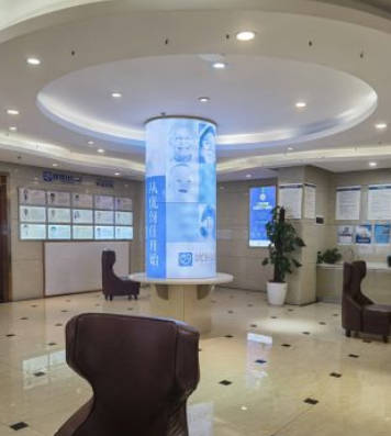 长沙优伢仕口腔(曙光路店)环境