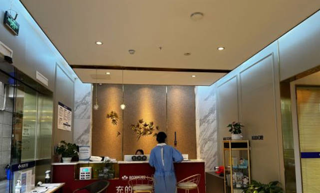 重庆8020口腔(黄泥塝店)环境