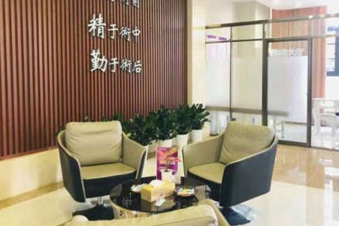 株洲芦淞区华美口腔诊所休息区