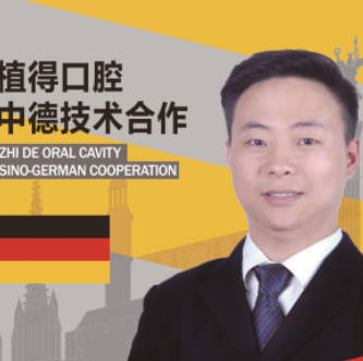李洁 李洁