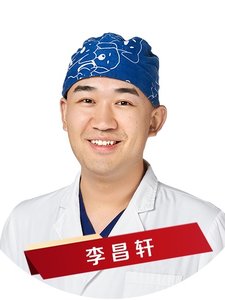 李昌轩