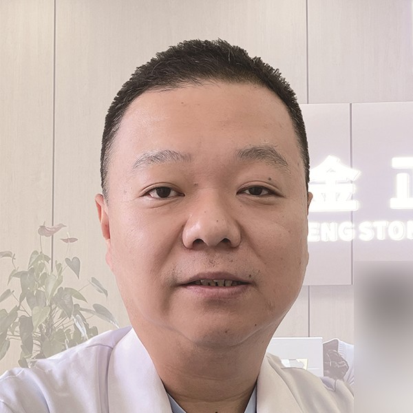 刘胜 刘胜