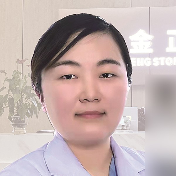 王芝 王芝