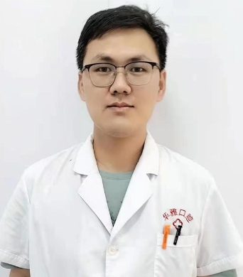 王新中 王新中