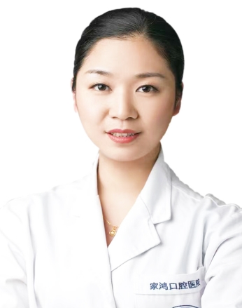 陶艳华 陶艳华