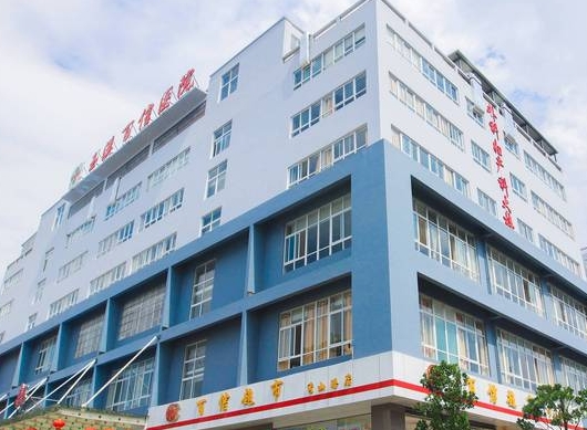 云南松鼠口腔医院