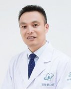 黄志医生矫正种植技术怎么样-个人资料-合肥瑞特曼口腔医院