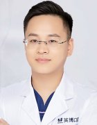 张磊磊医生矫正种植技术怎么样-个人资料-杭州英博口腔门诊部