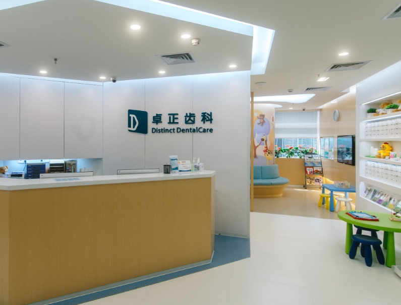 南宁卓正齿科门诊部