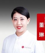 董琳医生矫正种植技术怎么样-个人资料-唐山微尔特英伦口腔门诊部