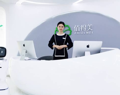 深圳值得美口腔医院
