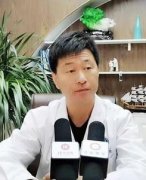 刘杰医生矫正种植技术怎么样-个人资料-山东德州新城口腔门诊部
