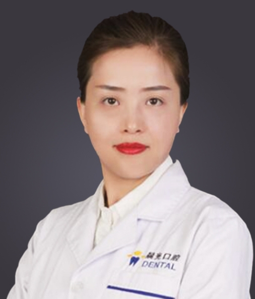 王微 王微