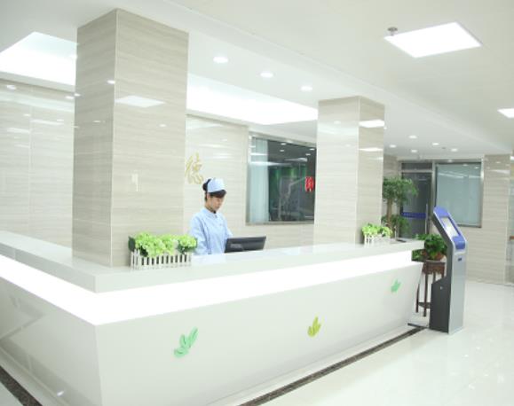 芜湖卫生学校附属口腔医院
