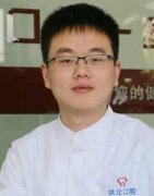 田波医生矫正种植技术怎么样-个人资料-泰安洪元口腔门诊部