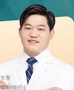 谢正新医生矫正种植技术怎么样-个人资料-宿迁市钟吾医院口腔科
