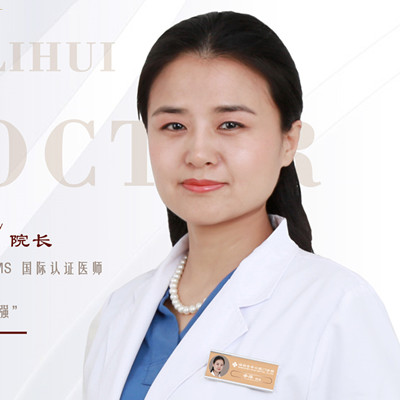 辛萍 辛萍