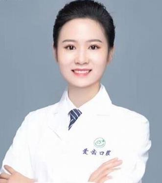 谭艳琪
