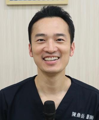 陈鼎岳