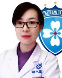 吴晓萍 吴晓萍
