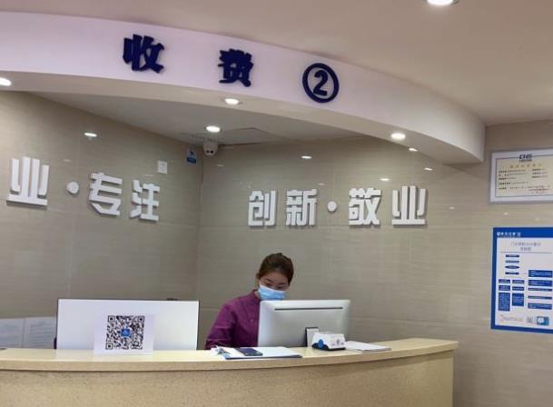 深圳欧牙拜尔口腔门诊部