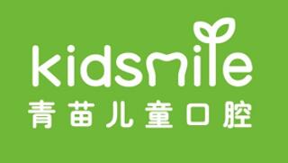 北京青苗儿童口腔门诊部
