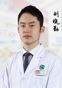 刘晓勤医生矫正种植技术怎么样-个人资料-广东佛山曙光金子口腔科