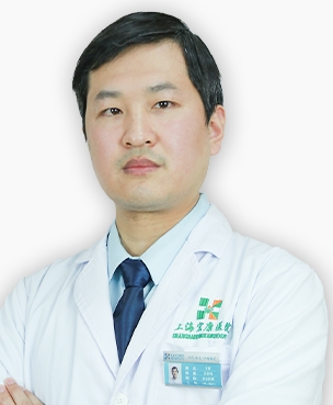 王震