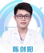 陈剑阳医生矫正种植技术怎么样-个人资料-长沙牙祖口腔门诊部（中山亭院）