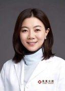 陈彩云医生矫正种植技术怎么样-个人资料-北京佳美口腔(国贸店)