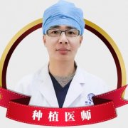 张硕医生矫正种植技术怎么样-个人资料-北京爵冠口腔(丰台门诊部)