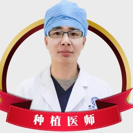 张硕