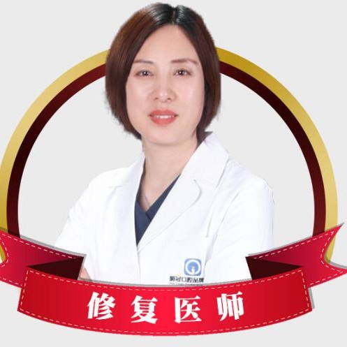 李彦玲 李彦玲