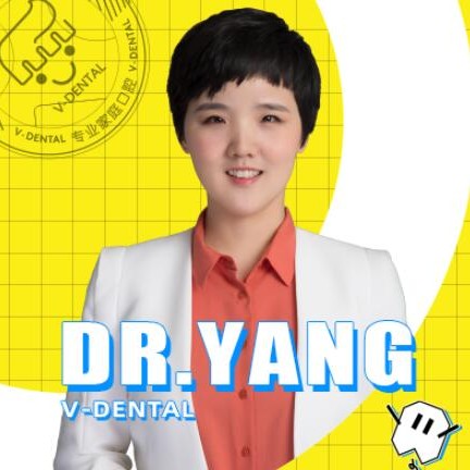 杨占娟 杨占娟