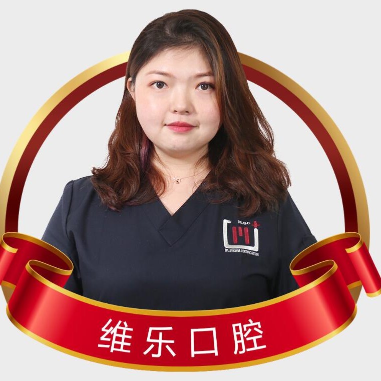 丁琦 丁琦