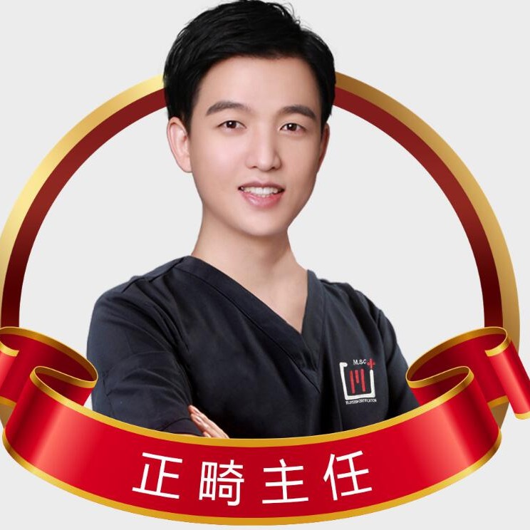 尹俊熙 尹俊熙