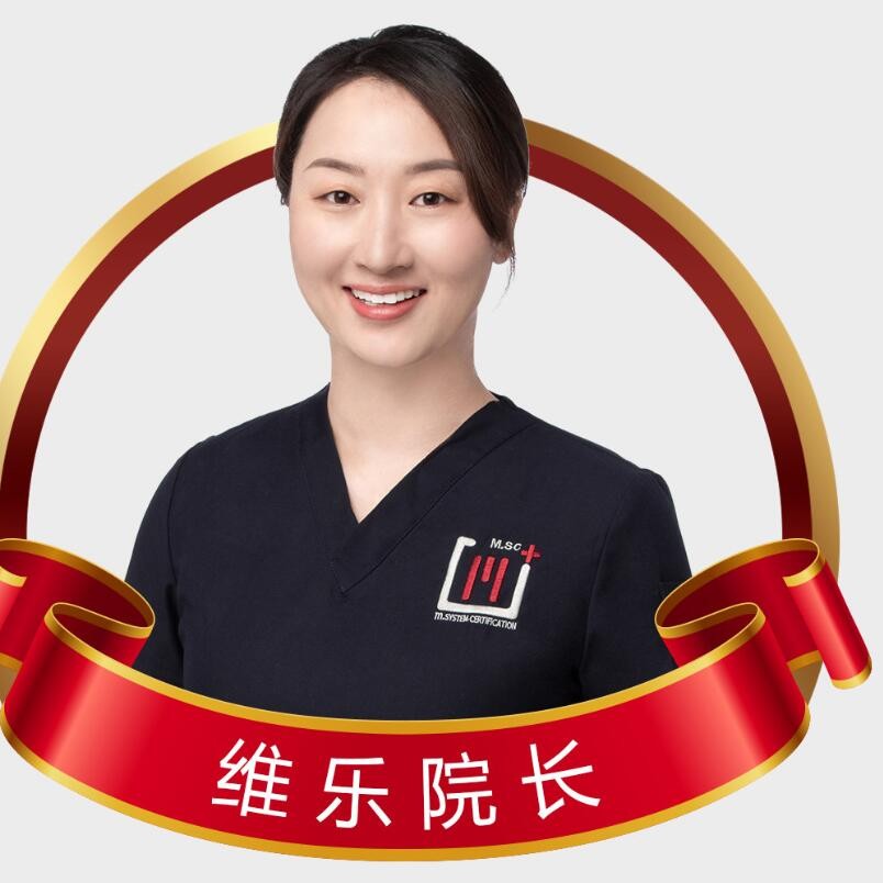 徐萍 徐萍