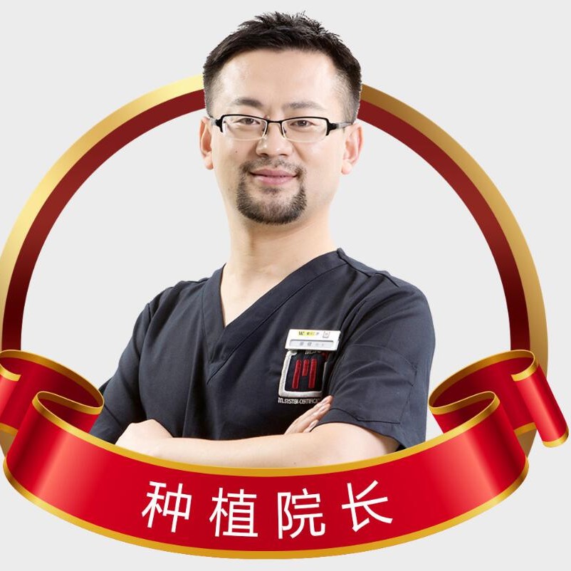 綦健 綦健