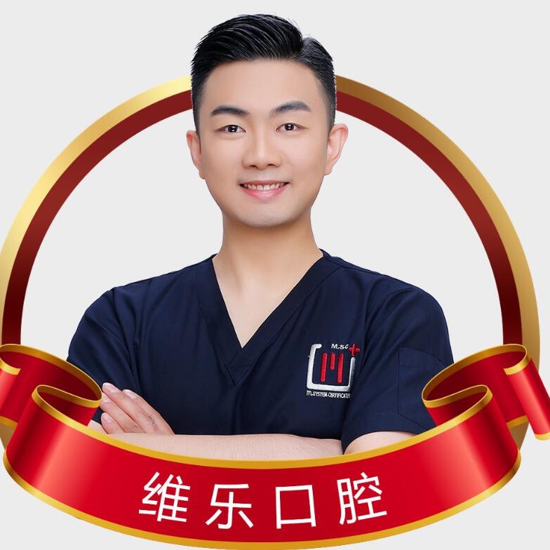 夏季 夏季