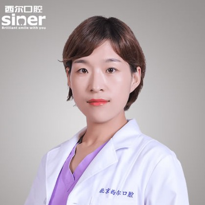 张珊娜 张珊娜
