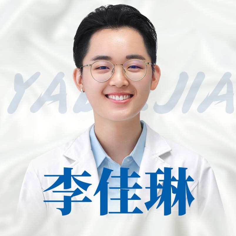 李佳琳 李佳琳